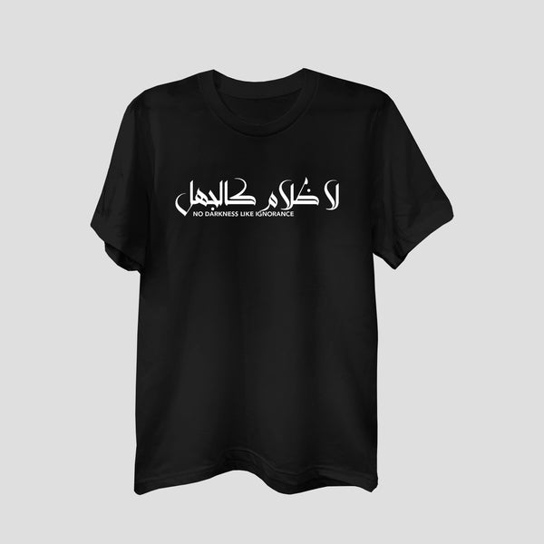 Blouse - Reviled